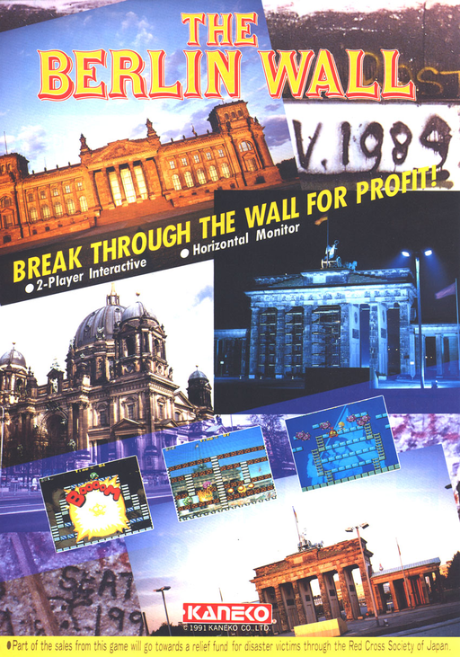 The Berlin Wall (Korea) Arcade Game Cover